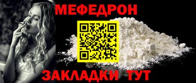 гашишное масло Ногинск