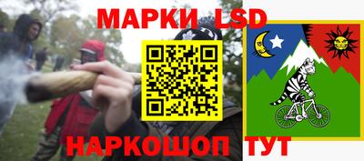 бутират Норильск