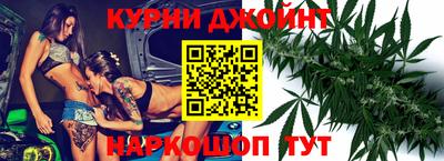 бутират Норильск