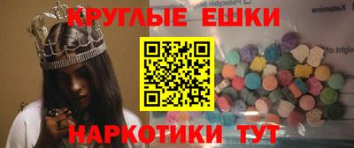 соль ск Ноябрьск