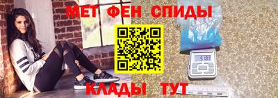 соль ск Ноябрьск