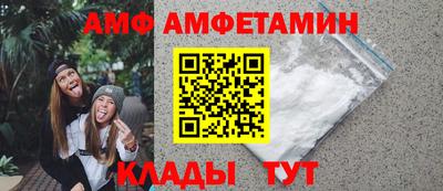 гашишное масло Ногинск