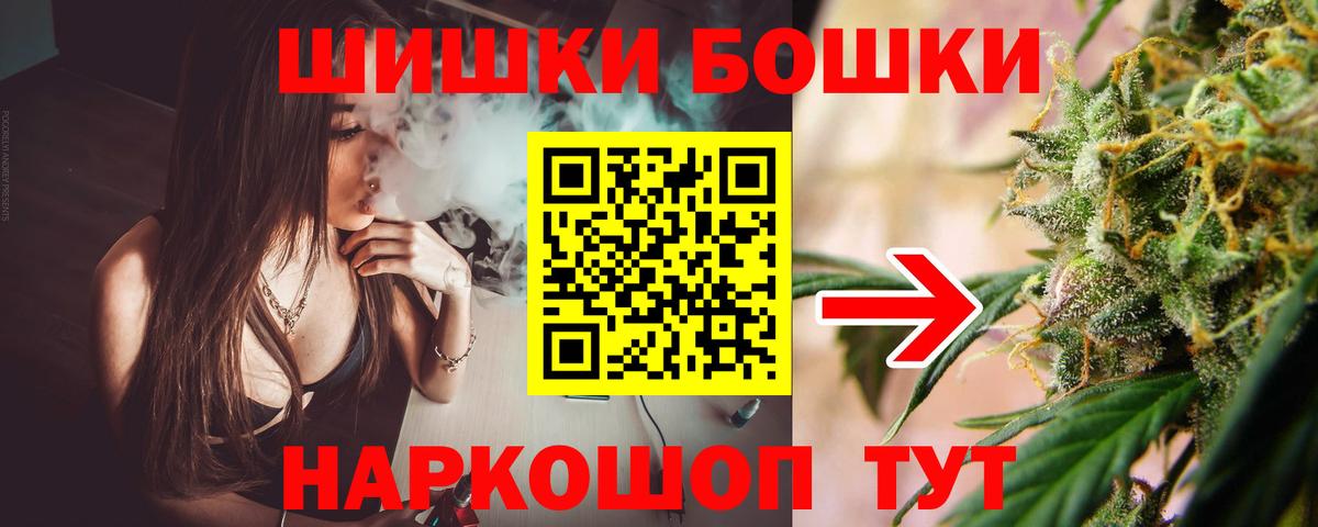 Каннабис сатива  Канабис сатива  Вход с VPN  Азнакаево 